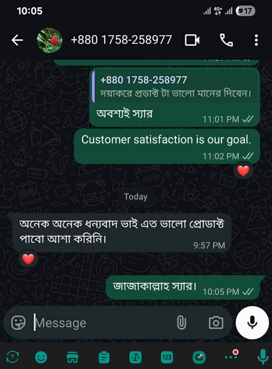 553518221_4069631686515721_4278613548989735149_n